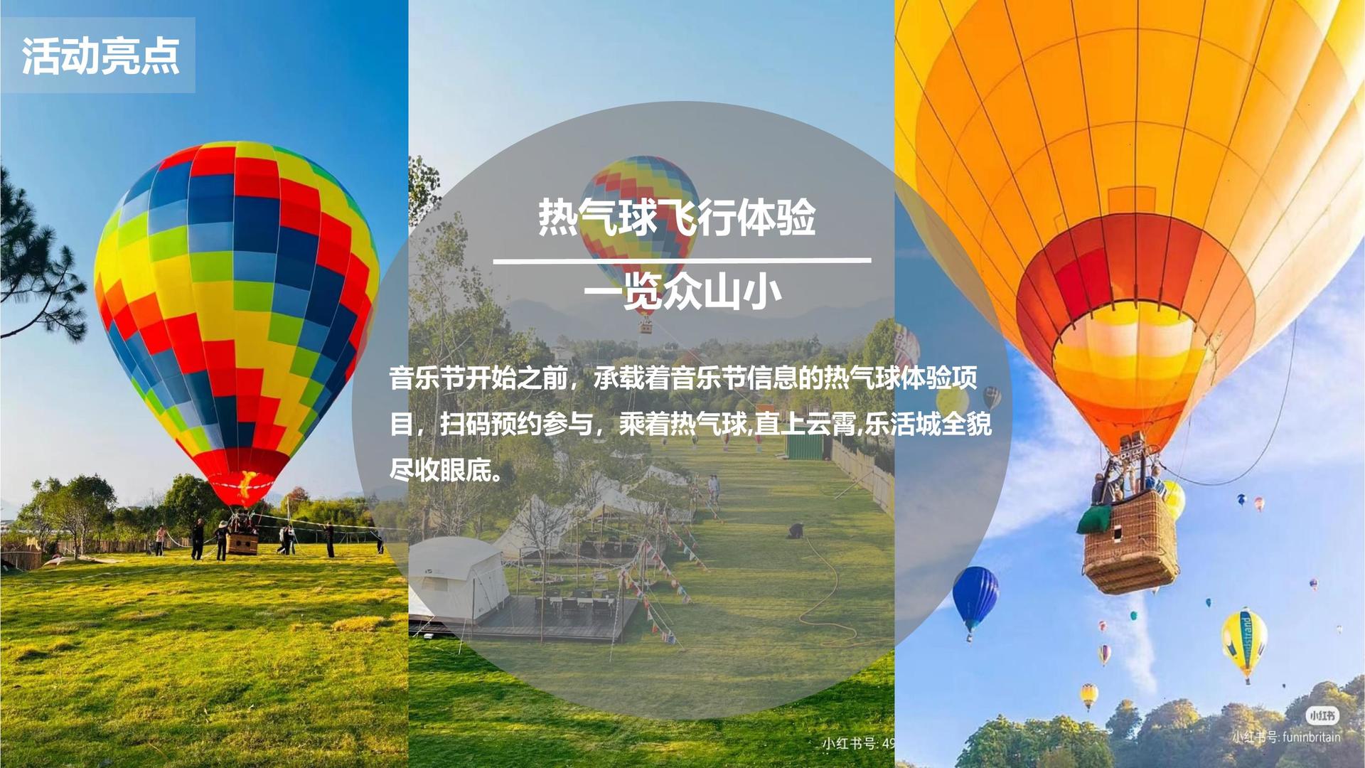 海明安传媒文化发布年度文化趋势研究报告